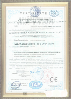 鄂温克游览路线规划示例