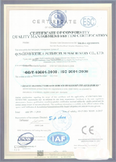 鄂温克景区点位图标示例